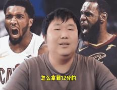 米切尔狂砍连续三场30+分，凯尔特人迎来新赛季高光！的简单介绍
