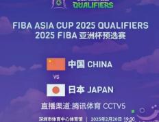 Ming回归赛场，回归赛场首场状态亮眼，加拿大队观众沸腾！的简单介绍