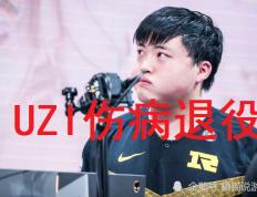 杜兰特在RNG比赛中重返赛场，爆冷引发热议！