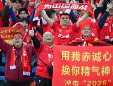国际足球大赛，胜负之争令人期待