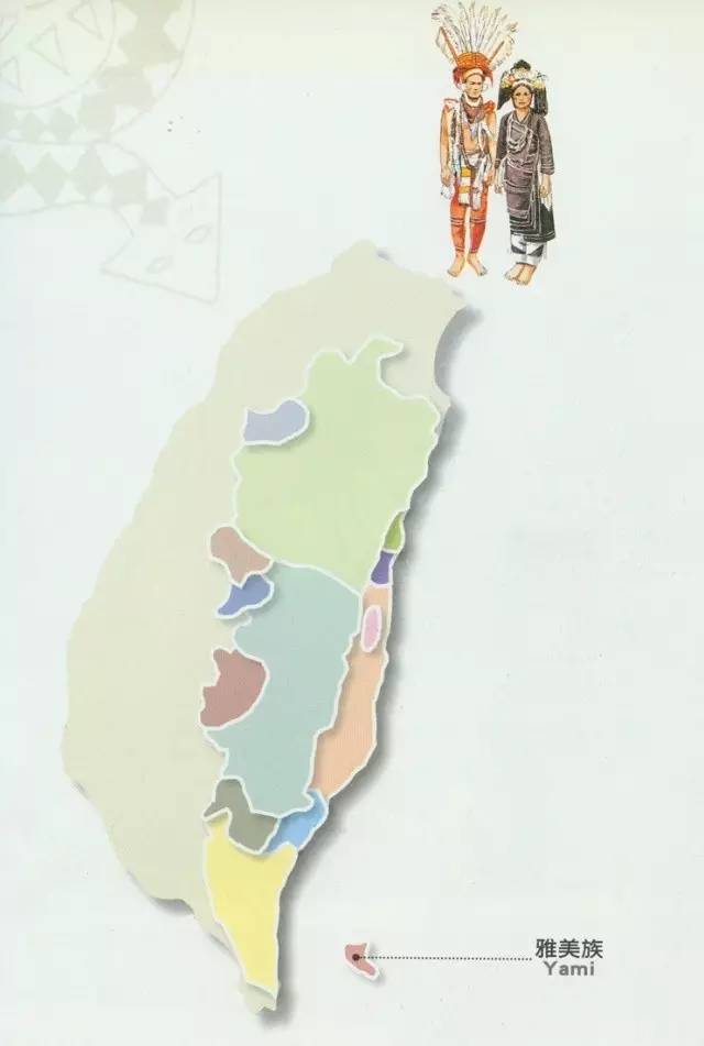 幸福与建业交锋，高山拼夺胜平交加风云激荡的简单介绍