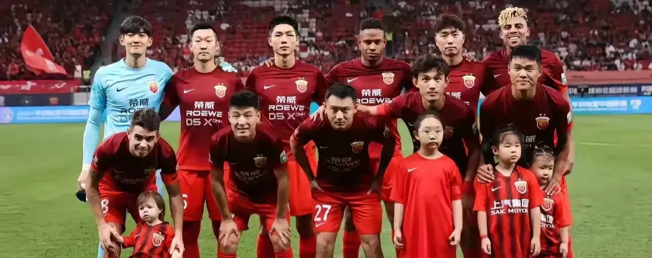 上海上港逆风翻盘，成功晋级下一轮！