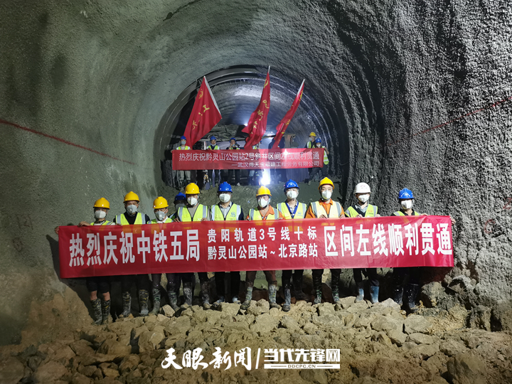 贵阳队备战紧张进行，为胜利努力拼搏的简单介绍