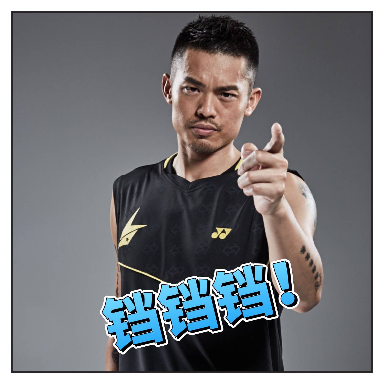 关于杯赛巅峰对决！林丹能否带领球队终止连败？的信息