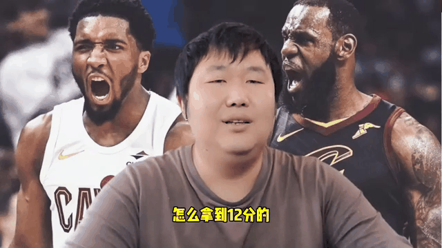 米切尔狂砍连续三场30+分，凯尔特人迎来新赛季高光！的简单介绍
