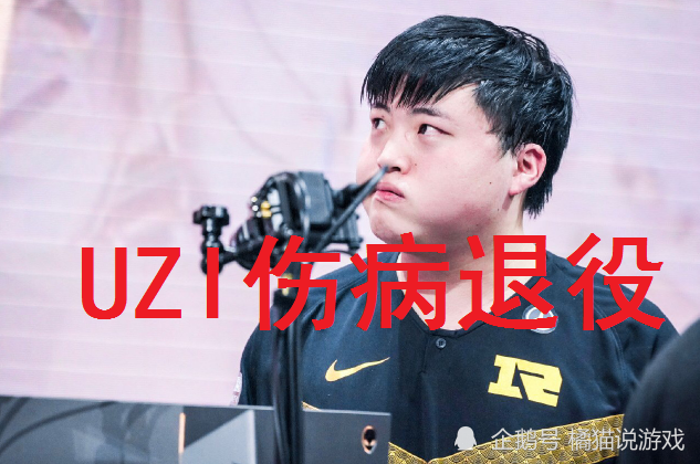 杜兰特在RNG比赛中重返赛场，爆冷引发热议！